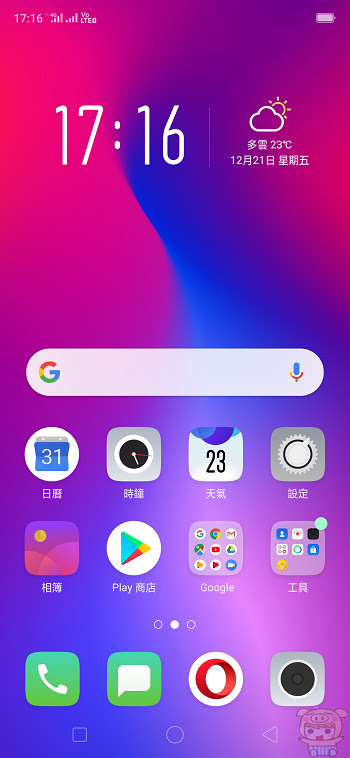 nEO_IMG_Screenshot_2018-12-21-17-17-00-07.jpg