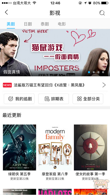 nEO_IMG_IMG_0980.jpg