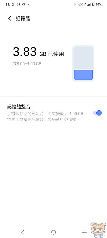 nEO_IMG_Screenshot_20220110_181230.jpg