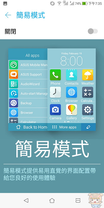 nEO_IMG_Screenshot_20180103-193525.jpg