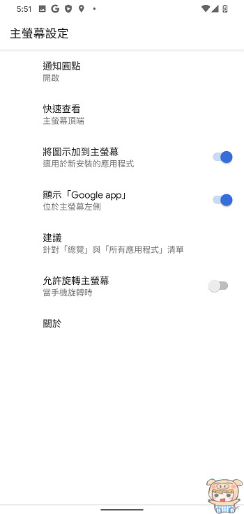 nEO_IMG_Screenshot_20200305-175137.jpg