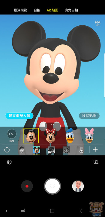 nEO_IMG_Screenshot_20180814-191107_Camera.jpg