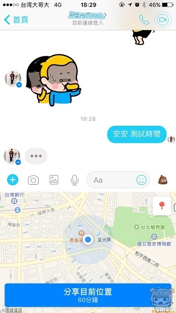 nEO_IMG_IMG_0482.jpg
