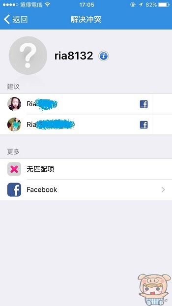 nEO_IMG_Sync.me_20.jpg