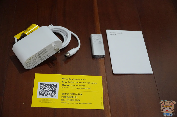 nEO_IMG_DSC04699.jpg