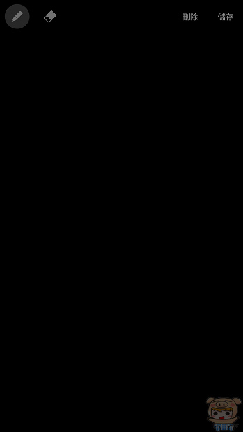 nEO_IMG_20161228_ 341 6.jpg