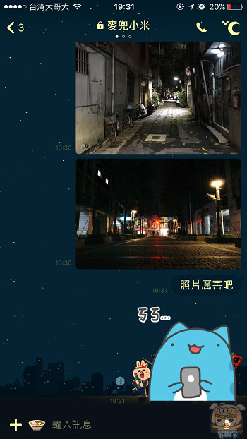 nEO_IMG_IMG_0216.jpg