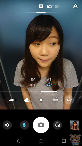 nEO_IMG_Screenshot_20170720-175216.jpg