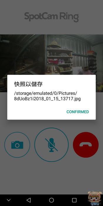 nEO_IMG_Screenshot_20180115-210721.jpg