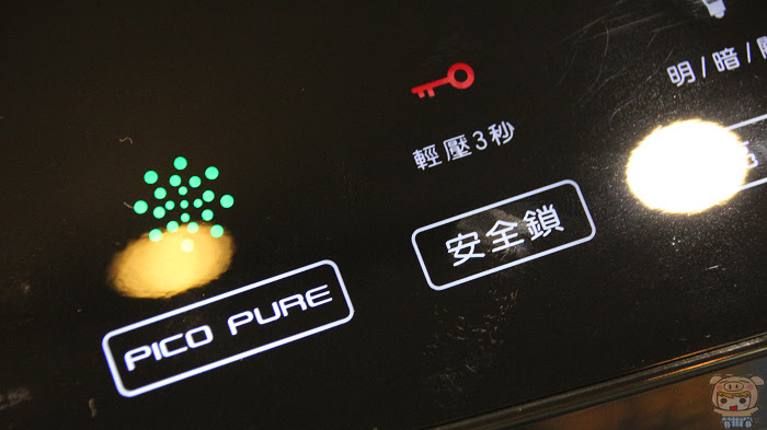 nEO_IMG_IMG_0839.jpg