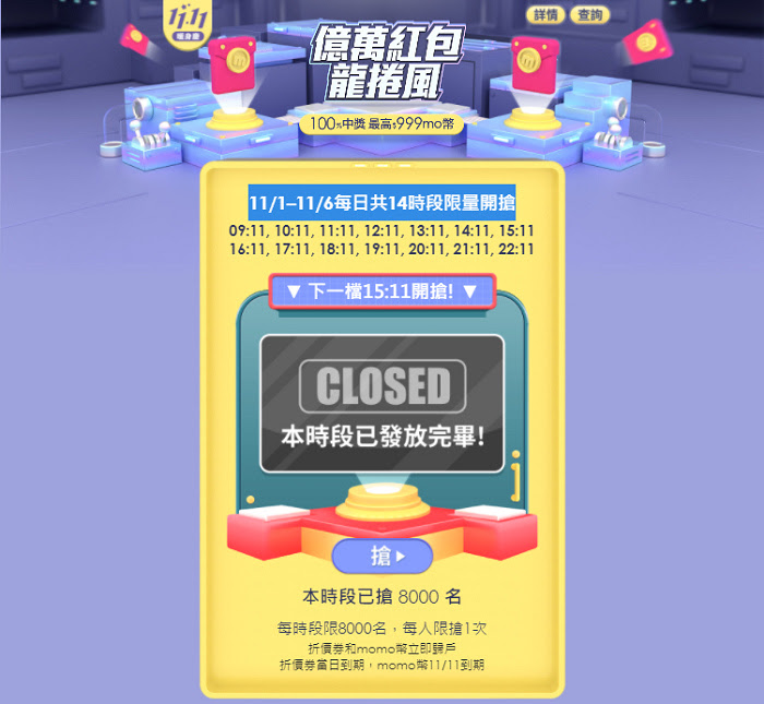 nEO_IMG_7.jpg