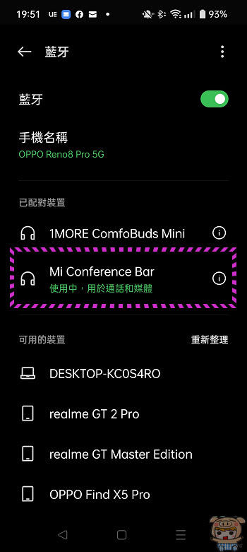 nEO_IMG_Screenshot_2022-08-14-19-51-01-56_41a74ddf68be21faad2fbbb691b15143.jpg