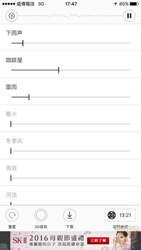 nEO_IMG_白噪聲_4014.jpg