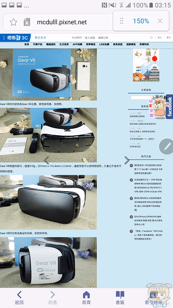 image (17).gif