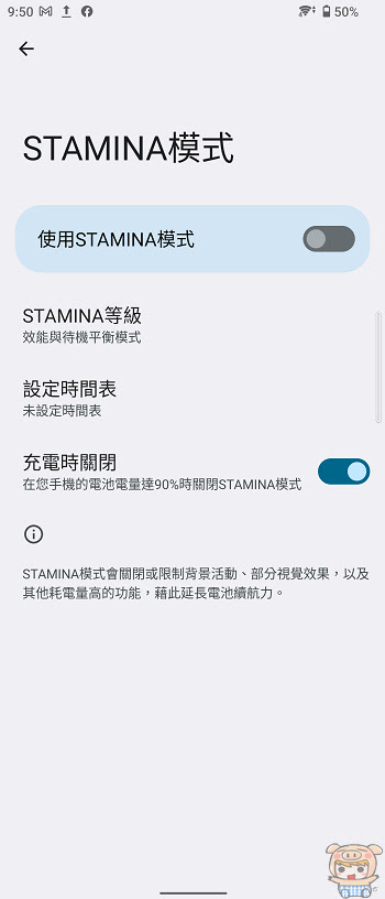 nEO_IMG_Screenshot_20220613-215044.jpg