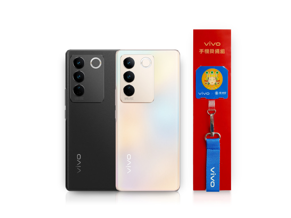 【新聞照片5】V27 12+256GB 由台灣大哥大電信獨家販售，4月17日起於台灣大哥大購買V27即贈手機掛繩組(價值$888).jpg