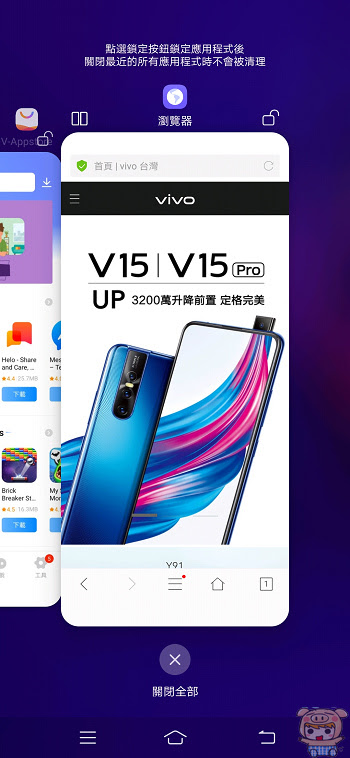 nEO_IMG_Screenshot_20190421_212027.jpg