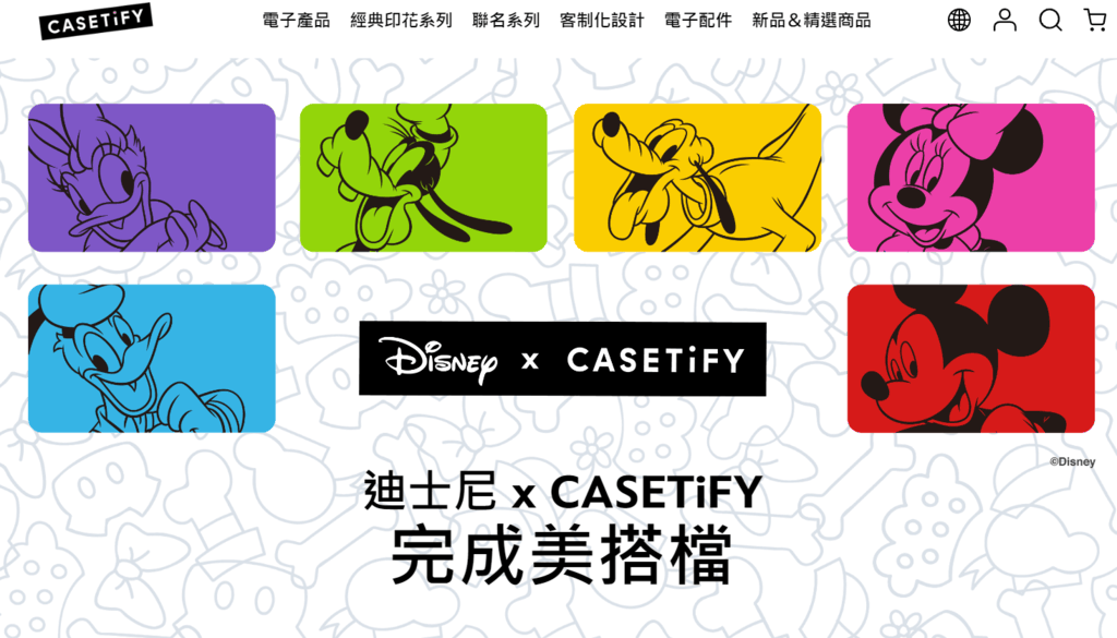 螢幕擷取畫面 2023-01-11 165535.png