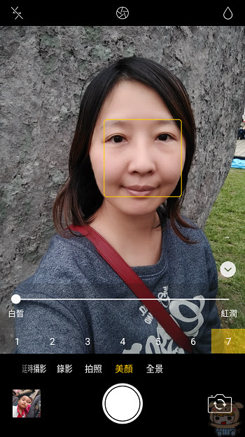 nEO_IMG_Screenshot_2017-04-23-14-54-30-44.jpg