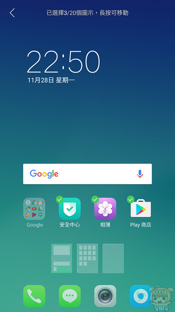 nEO_IMG_Screenshot_2016-11-28-22-50-57-74.jpg