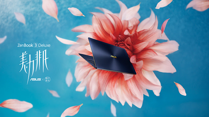 nEO_IMG_1_zenbook_1920x1080.jpg