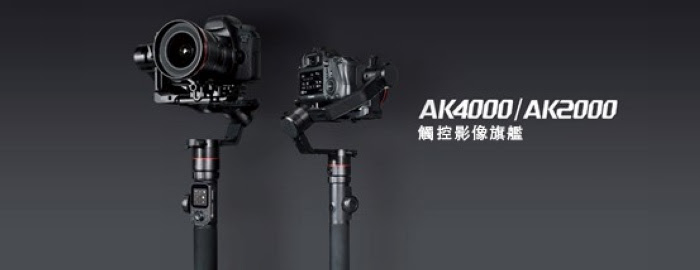 nEO_IMG_飛宇4.jpg