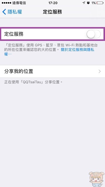 nEO_IMG_IMG_0146.jpg