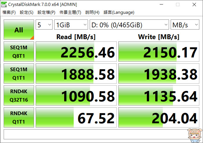 nEO_IMG_2019-12-01_124715.jpg