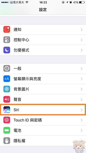 nEO_IMG_IMG_0295.jpg