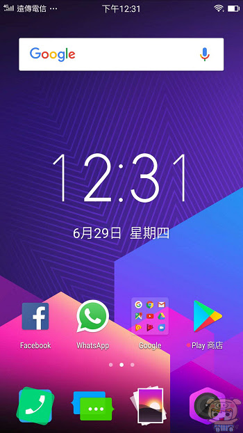 nEO_IMG_Screenshot_20170629-123107.jpg