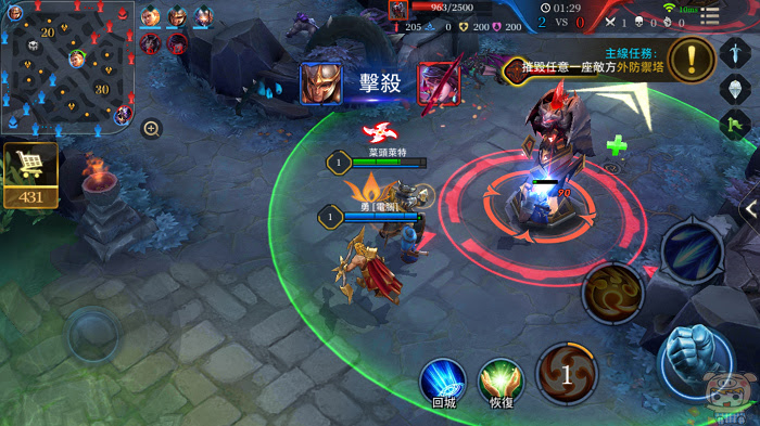 nEO_IMG_Screenshot_20170718-052704.jpg