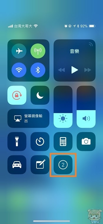 nEO_IMG_IMG_3495.jpg
