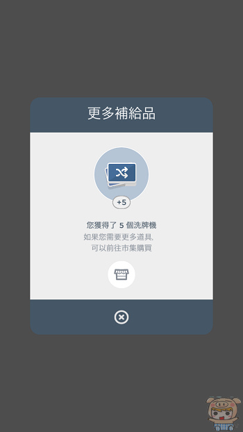 nEO_IMG_IMG_9826.jpg