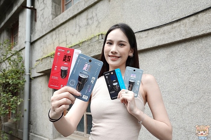 nEO_IMG_DSC08425.jpg