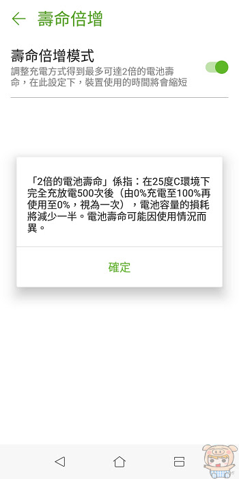 nEO_IMG_Screenshot_20180103-193627.jpg