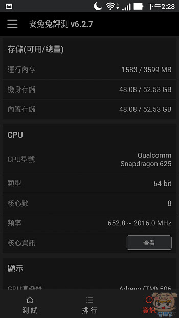 nEO_IMG_Screenshot_20170218-142803.jpg