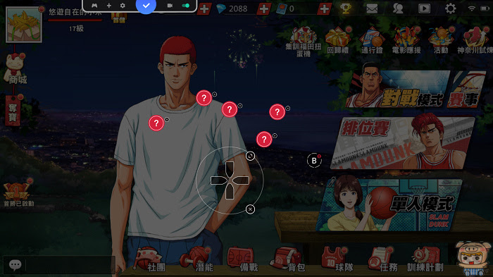 nEO_IMG_Screenshot_20230202-145042.jpg
