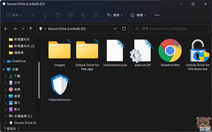 nEO_IMG_2021-11-25_180011.jpg