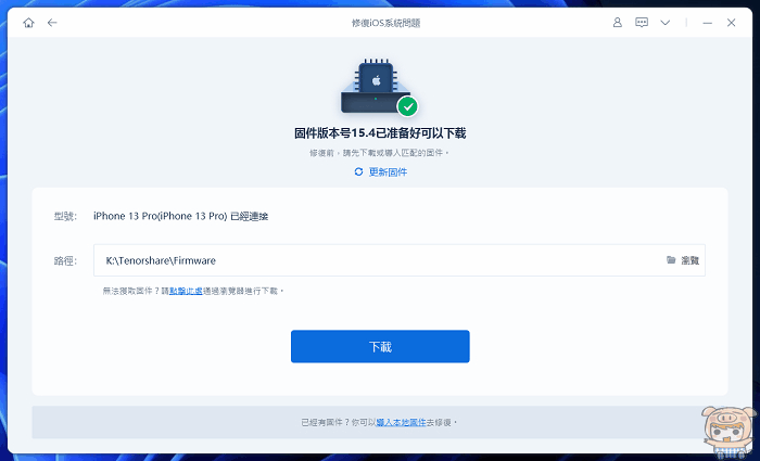 image_1648101632.gif