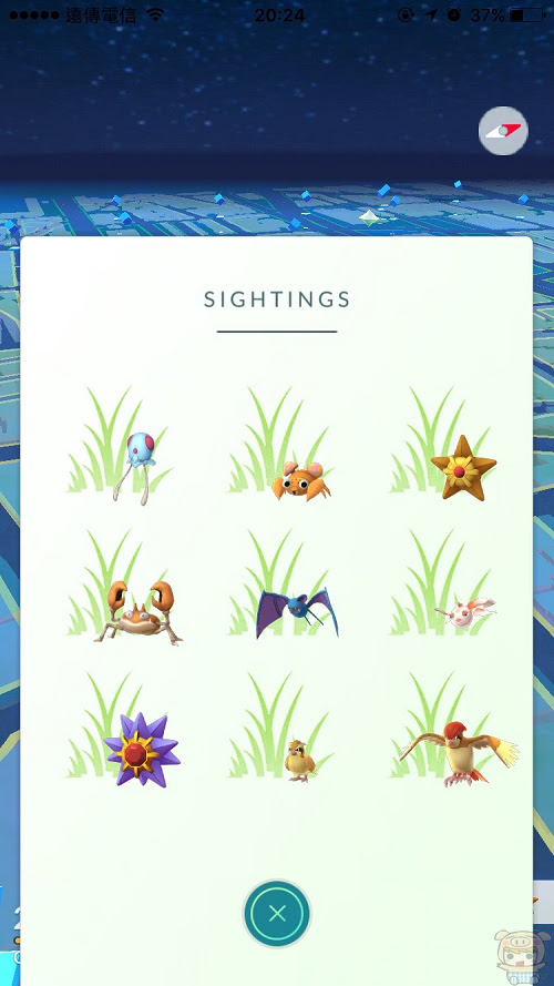nEO_IMG_Pokemon go 每日任務_2290.jpg