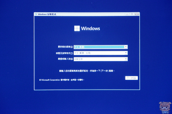 image_1652691945.gif