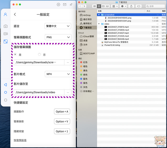 nEO_IMG_截圖 2022-04-28 上午10.44.30.jpg