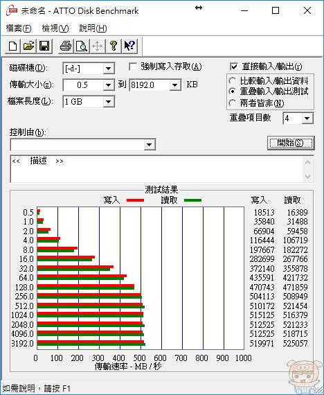 nEO_IMG_2017-07-18_140302.jpg