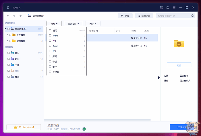 image_1669109813.gif