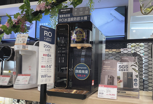 nEO_IMG_P4- OVO幫康免安裝RO瞬熱淨飲機皇正式上市，攜手全國電子300+門市展售.jpg