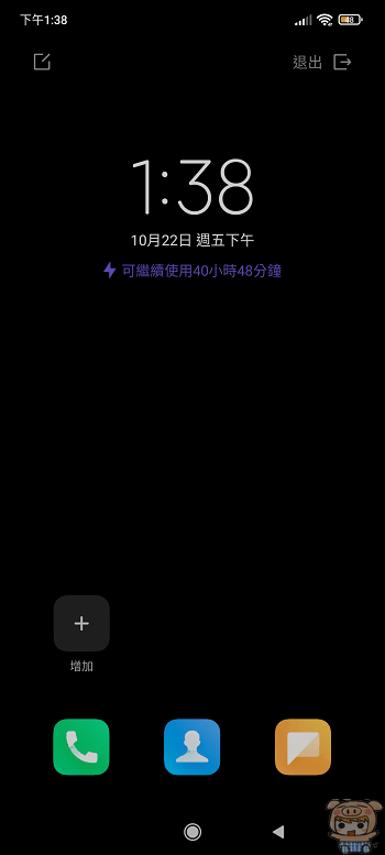 image_1635226456.gif