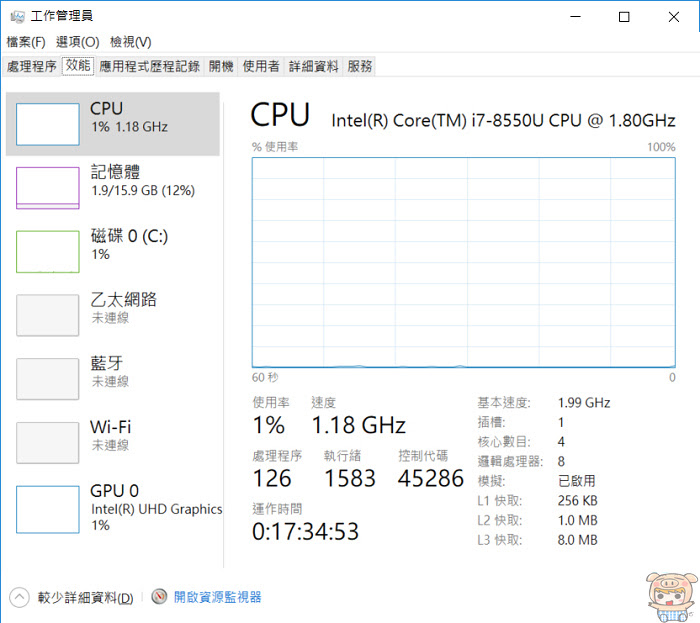 nEO_IMG_2017-12-24_190300.jpg