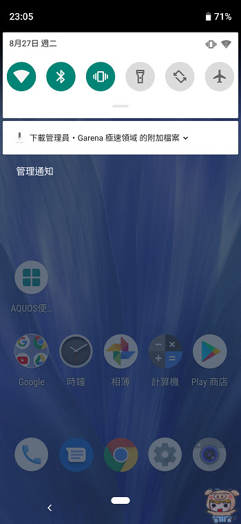 nEO_IMG_Screenshot_20190827-230547.jpg