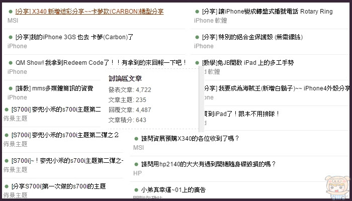 未命名 - 2.jpg