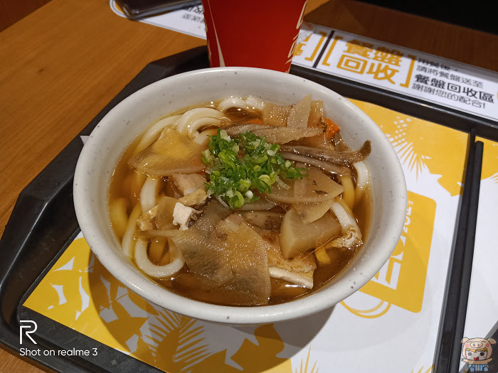 nEO_IMG_IMG20190529205719.jpg